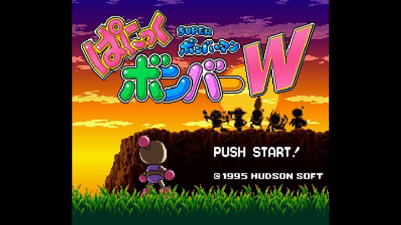 Super Bomberman Panic Bomber World OST - Pretty Bomber [EXTENDED]