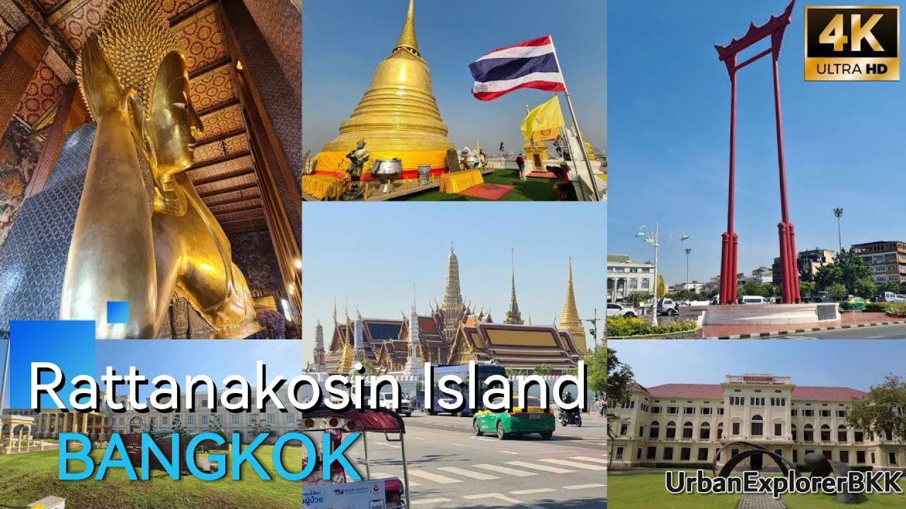 BANGKOK Old Town Tour -  Rattanakosin Island  - Thailand [4K🇹🇭]