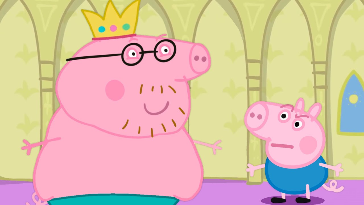 LITTLE PRINCESS DADDY PIG
