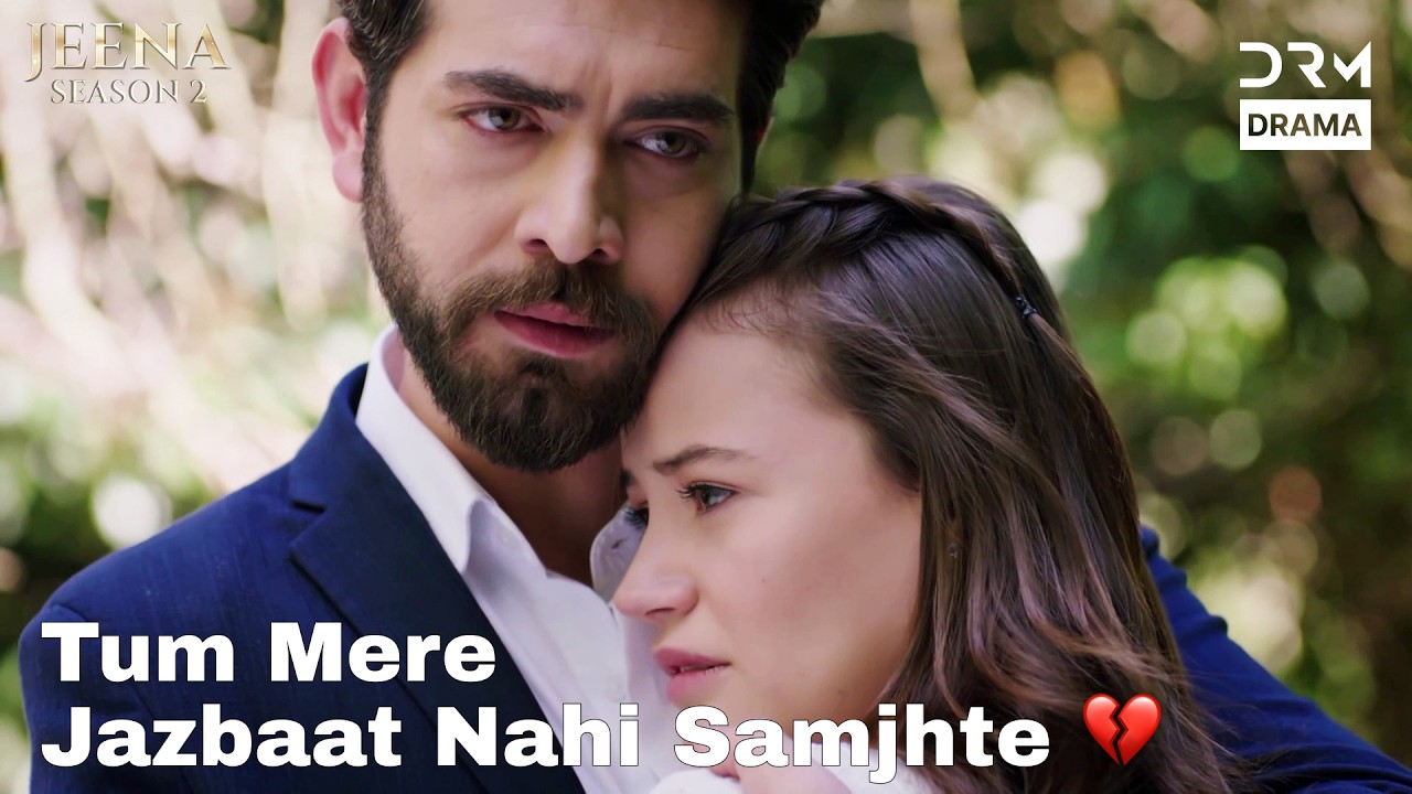 One Moment, A Lifetime of Regret ⏳💔 - Vendetta Urdu Dubbed | Kan Cicekleri | UH2X