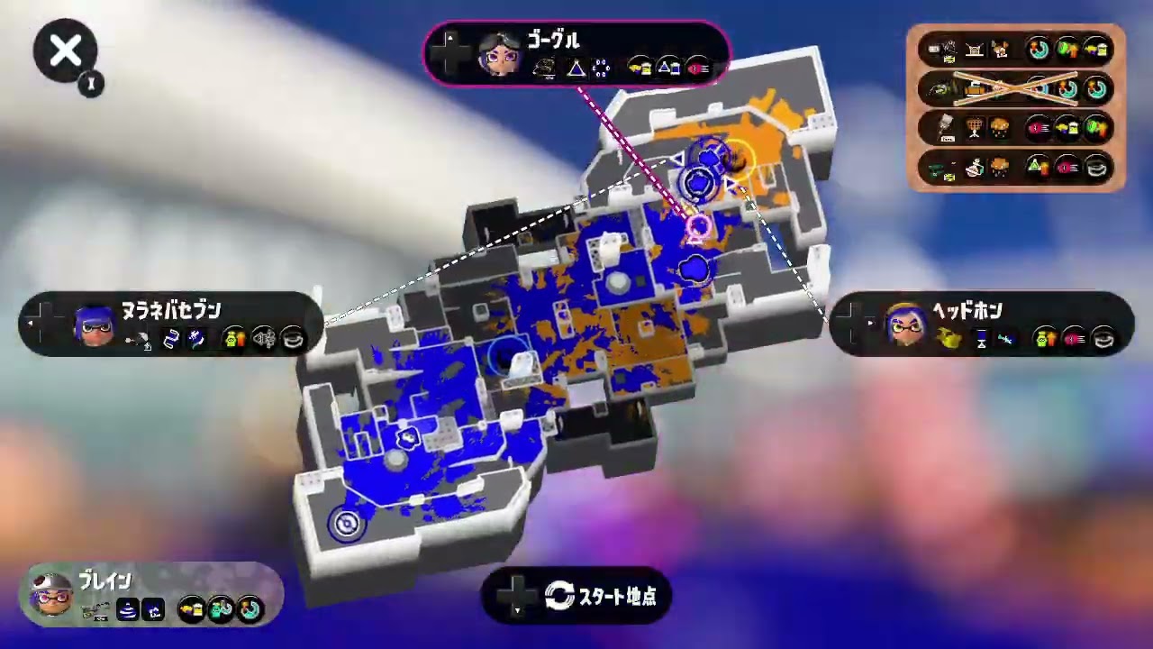 #ガチホコ #スプラトゥーン3 #nintendoswitch #ニンテンドースイッチ