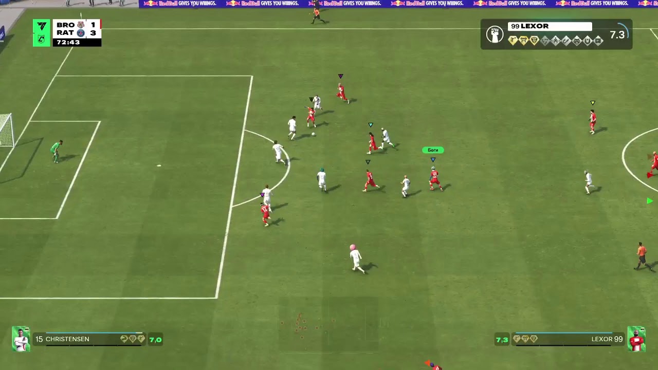 Brothers UA - Rats ES 17.02.2025