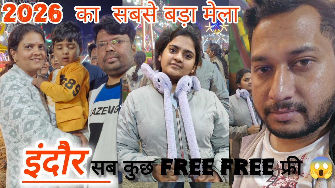 Indore ka MeLa || 2026 Ka Sabse Bada Mela || KHAJRANA MANDIR🙏🕉️| #youtubevideo #vlog #2026 #ytvideos
