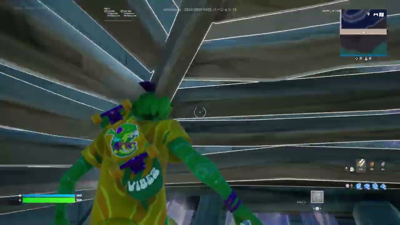 Fortnite_20260211153831