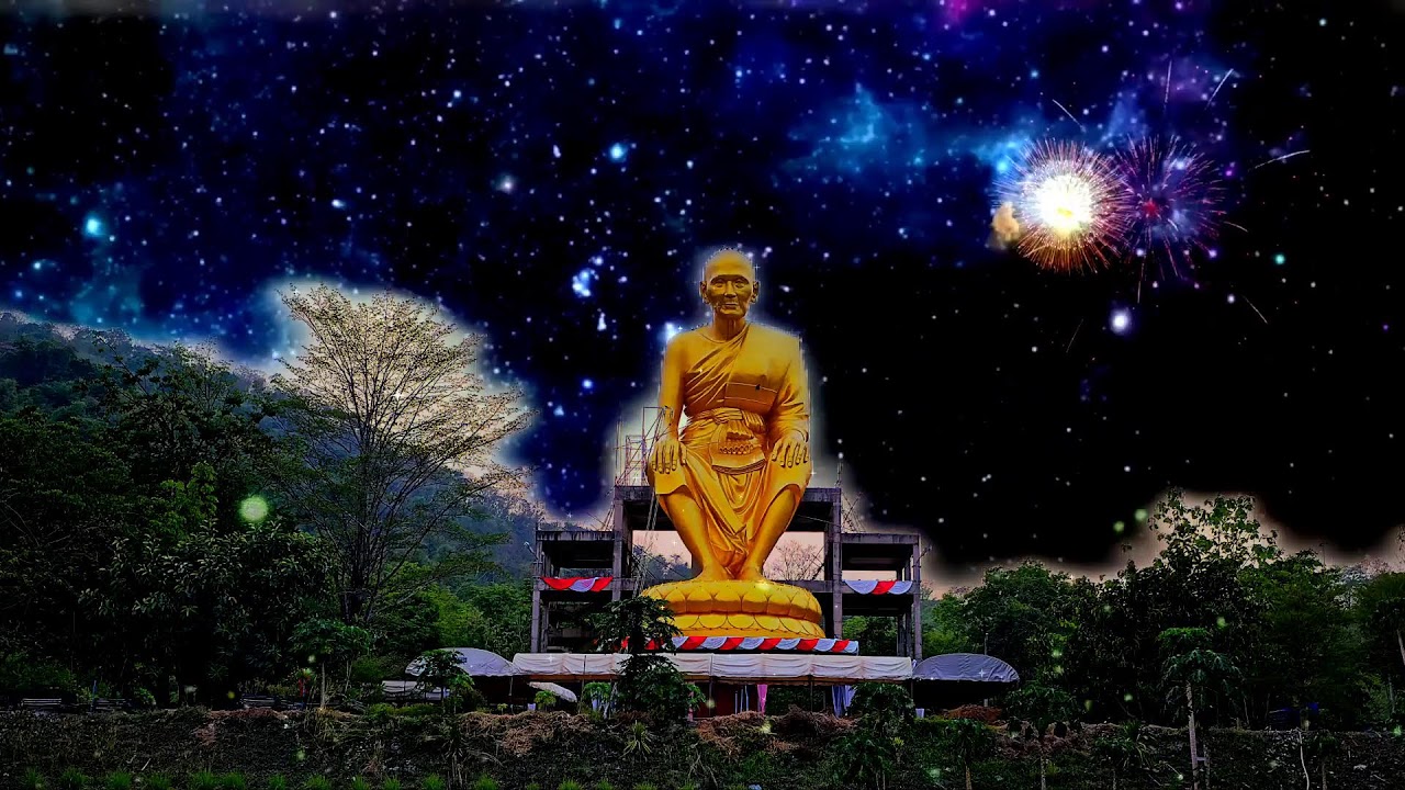 17/2/2569   เวลา 21.:00 - 07:00  ร่วมบันทึกกำลังจักรพรรดิ