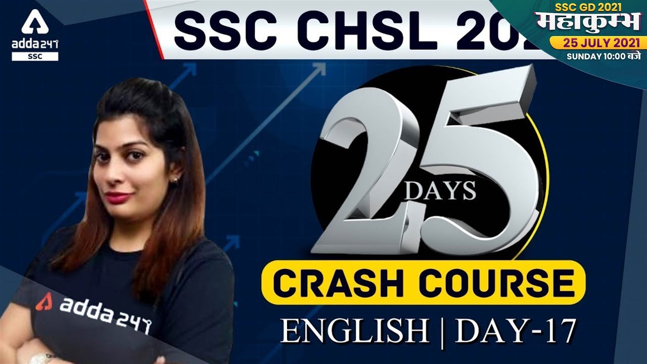 SSC CHSL 2021 | English #17| 25 Days Crash Course TO Crack SSC CHSL Exam