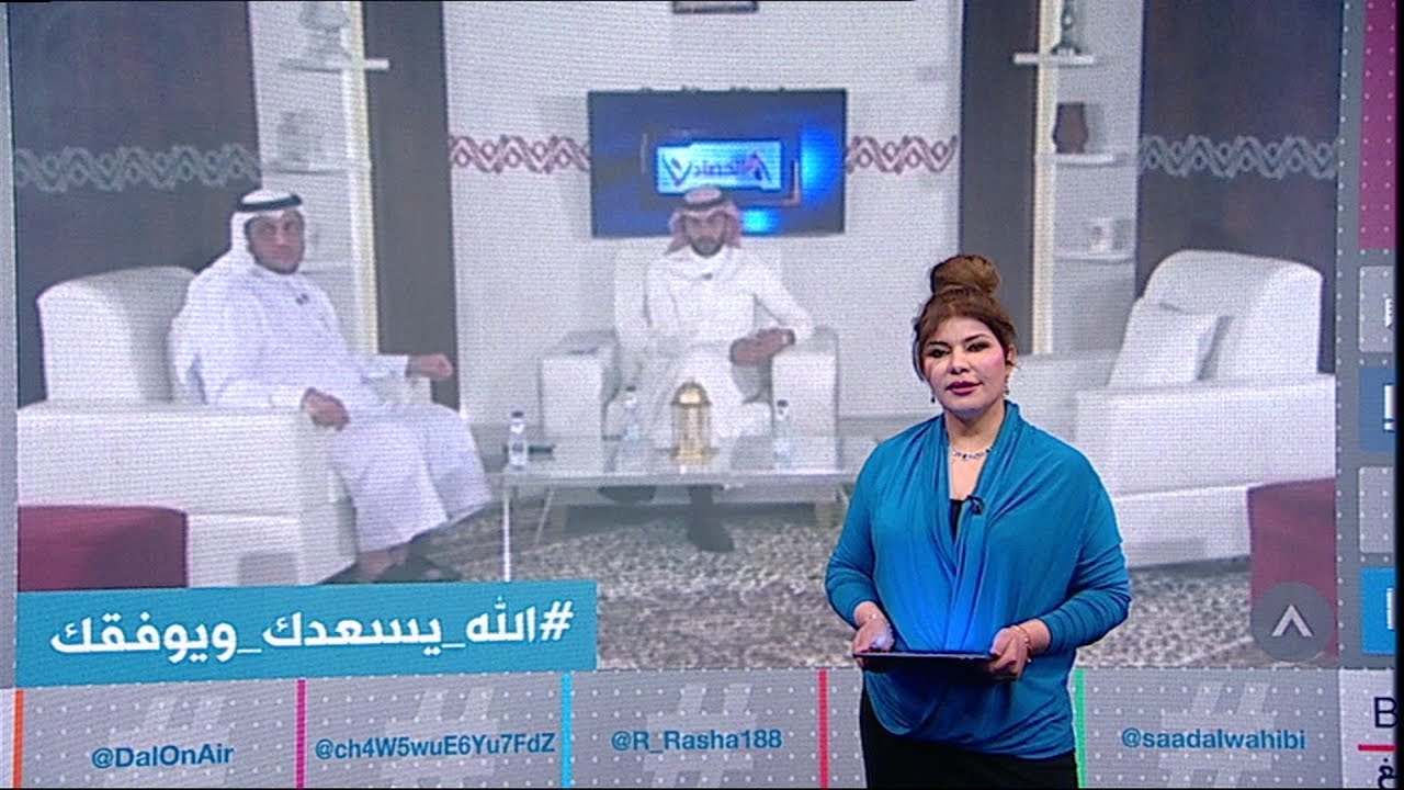 فيديو| مذيع سعودي يهين متصلة قالت: 