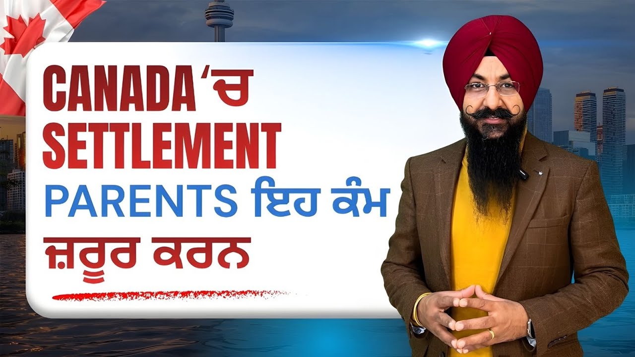 Canada Positivity.....Stay Positive..Focus only on your Goals...