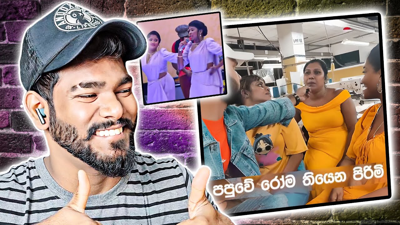 ඒ ආතල් එකම අඩු මුදලට ගන්න පුලුවන් ..🤣 |GazTa 