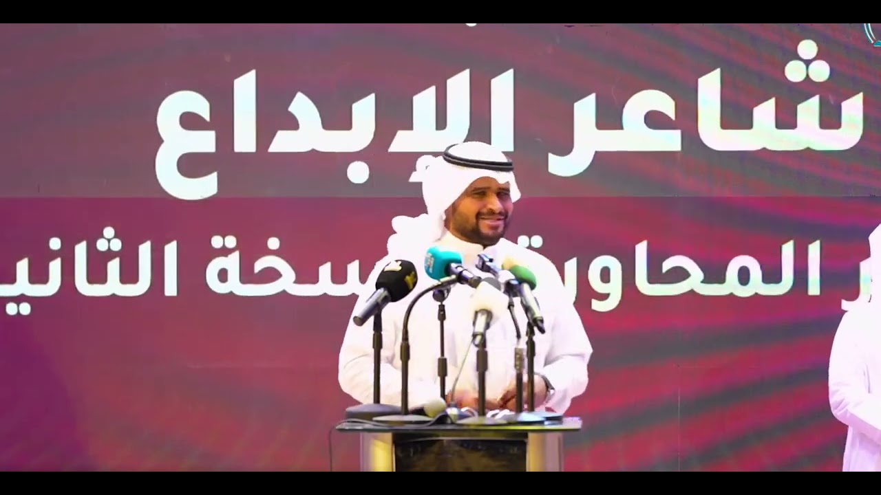 شاعر الابداع النسخه الثانيه مرحلة ٢٤ الشاعر مفلح البيضاني منير الحربي