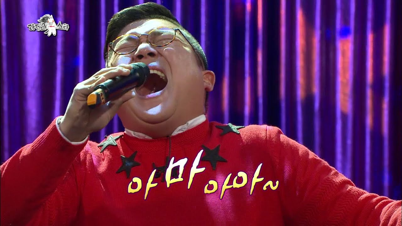 【TVPP】Cho Sae Ho - Do You Know, 조세호 - '아시나요' 열창! 더원 완벽 빙의 @ Radio Star