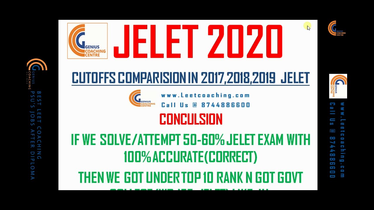 Поступление в JELET 2020 для студентов с дипломом: полная информация, включая JADAVPUR UNIVERSITY