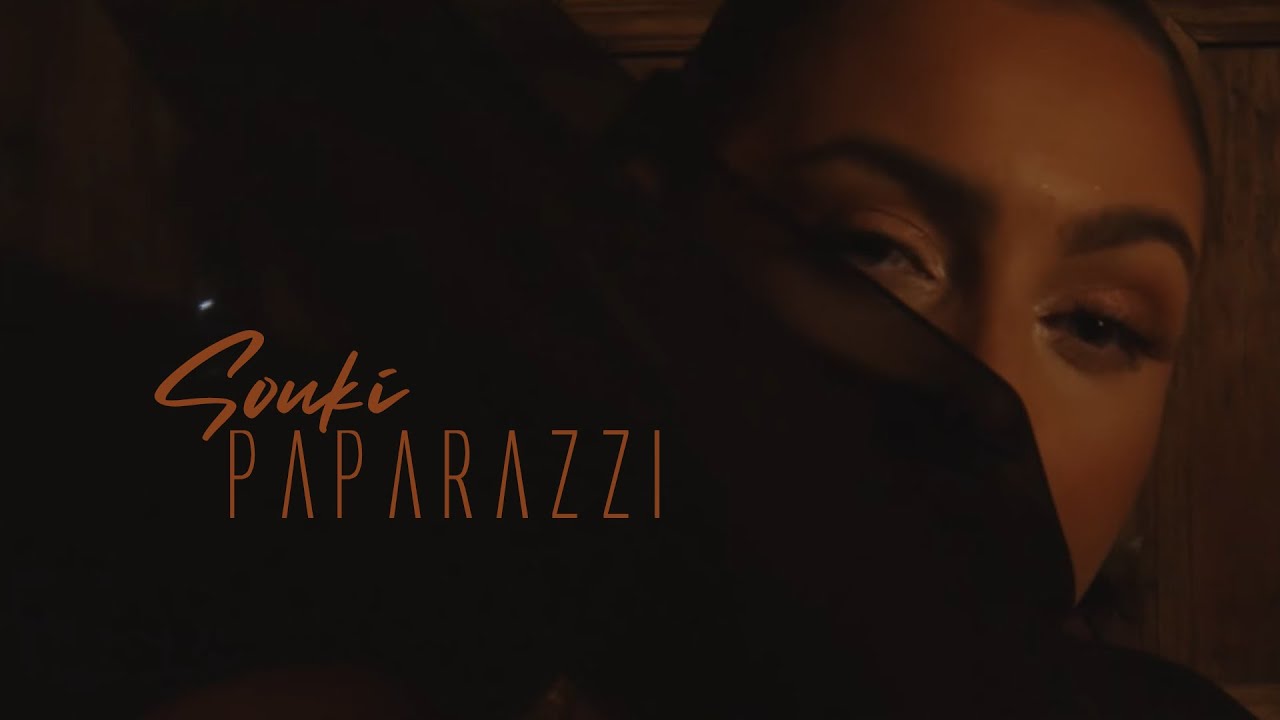 Souki - Paparazzi (Official Music Video)