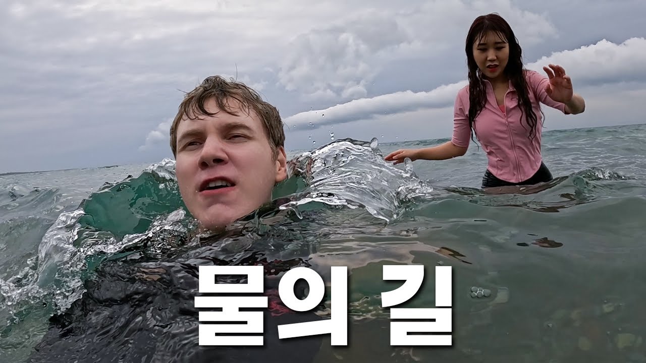 세계에서 두번째로 큰 고산호수 가보기