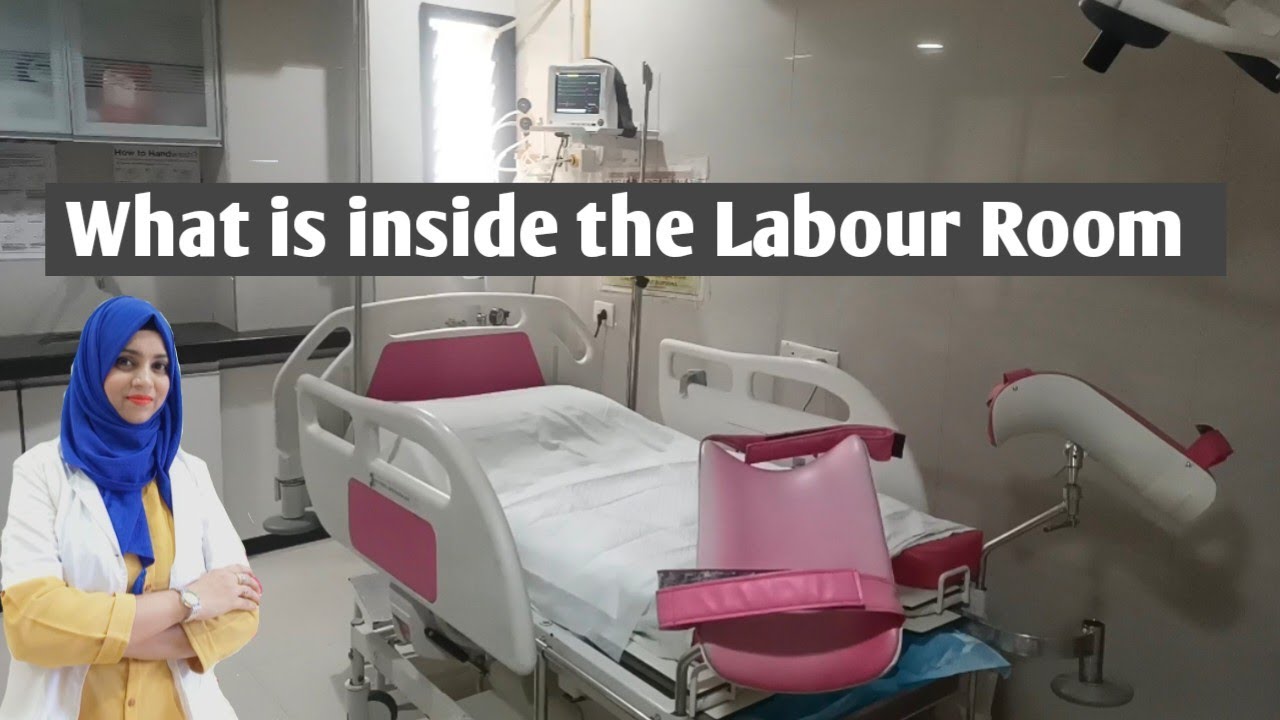 What is inside the Labour Room l Delivery Room l Dr Nikhat l safal hospital l Labour Room facility