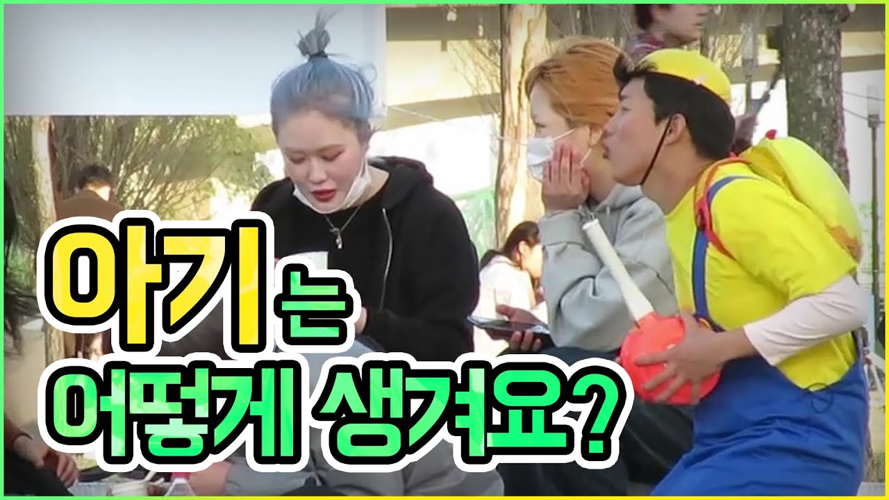 우리 덕출이는 호기심이 많아요 [덕출이]