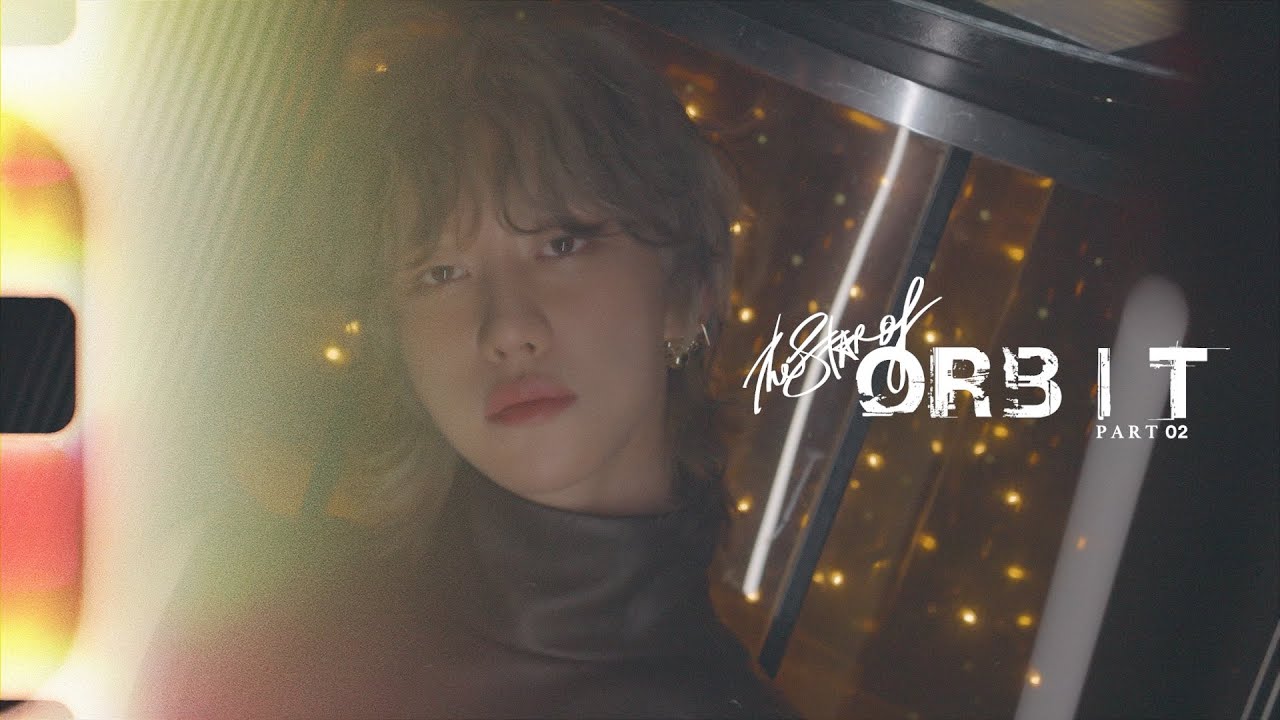 THE 8 'STARDUST' MAKING FILM | Part.2 ‘The Star's Orbit’