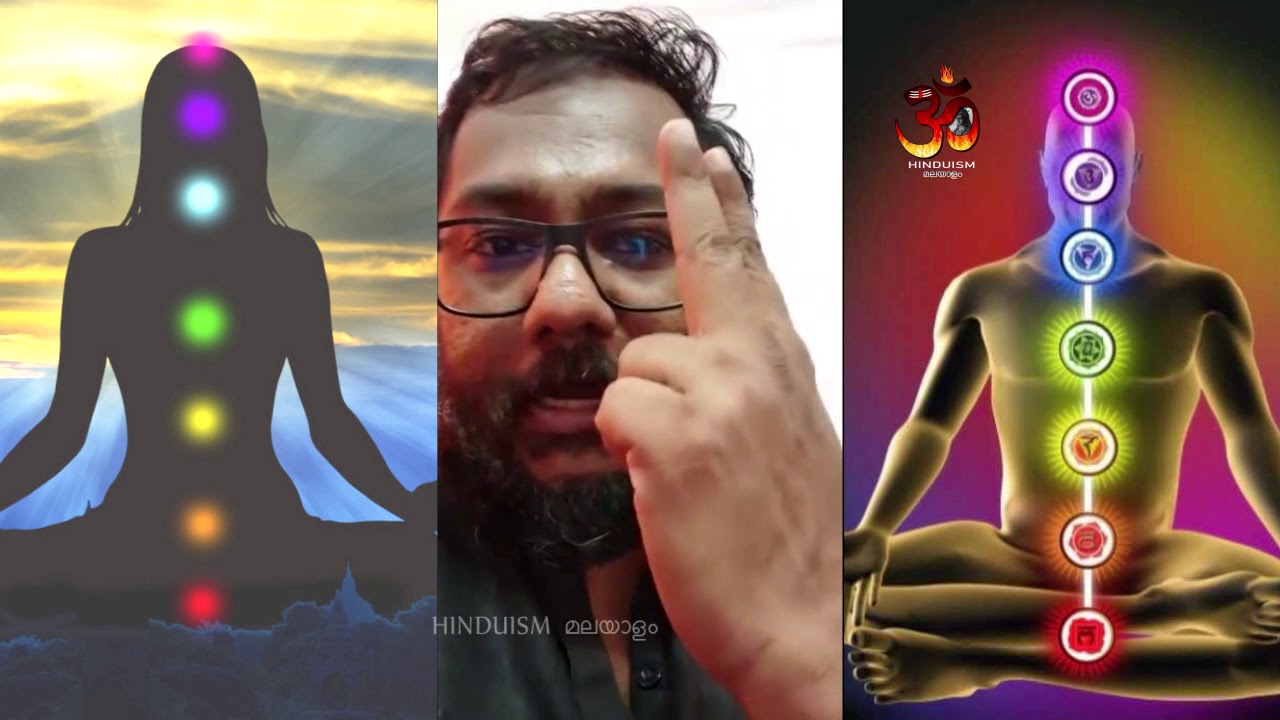 ഓറയെ കുറിച്ച്  ചില അറിവുകൾ | Some knowledge about Ora |Swami Bhadraanand | Hinduism മലയാളം