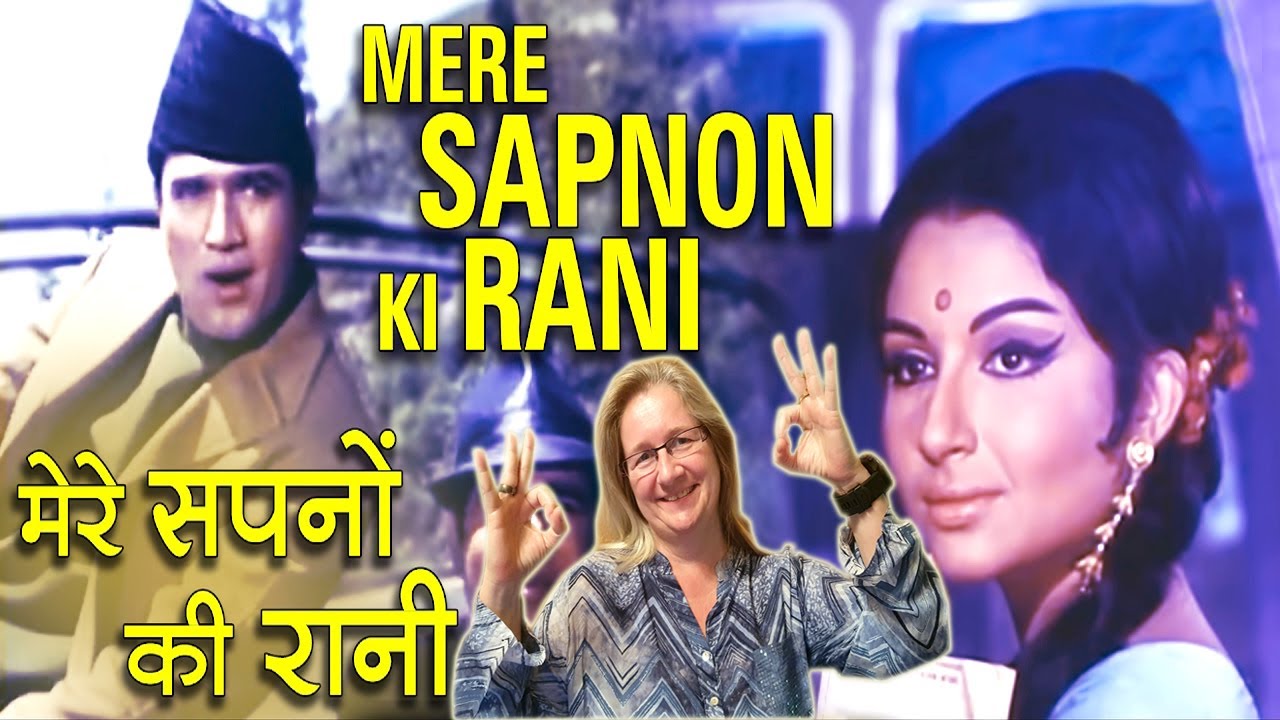 Mere Sapnon Ki Rani REACTION!!