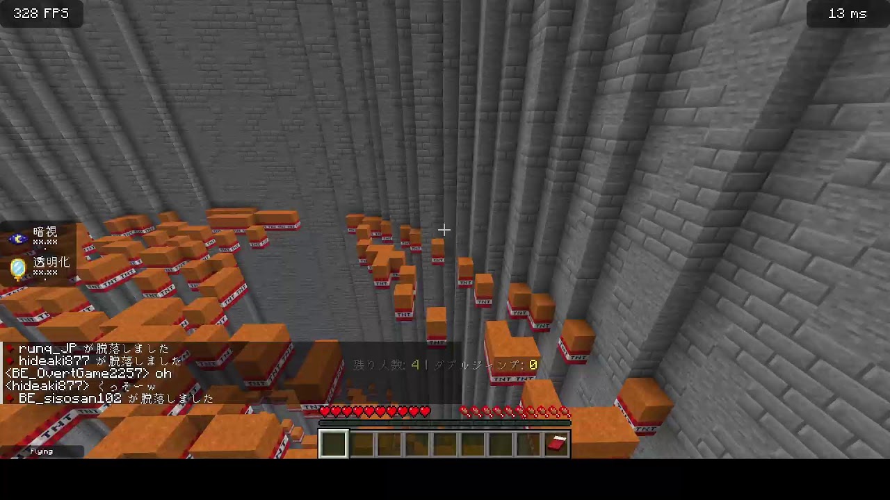 【マイクラ参加型】ねこかぞくの「TNTRun3試合！」クロスプレイ対応 Java版＆統合版 #マイクラ参加型 #minecraft