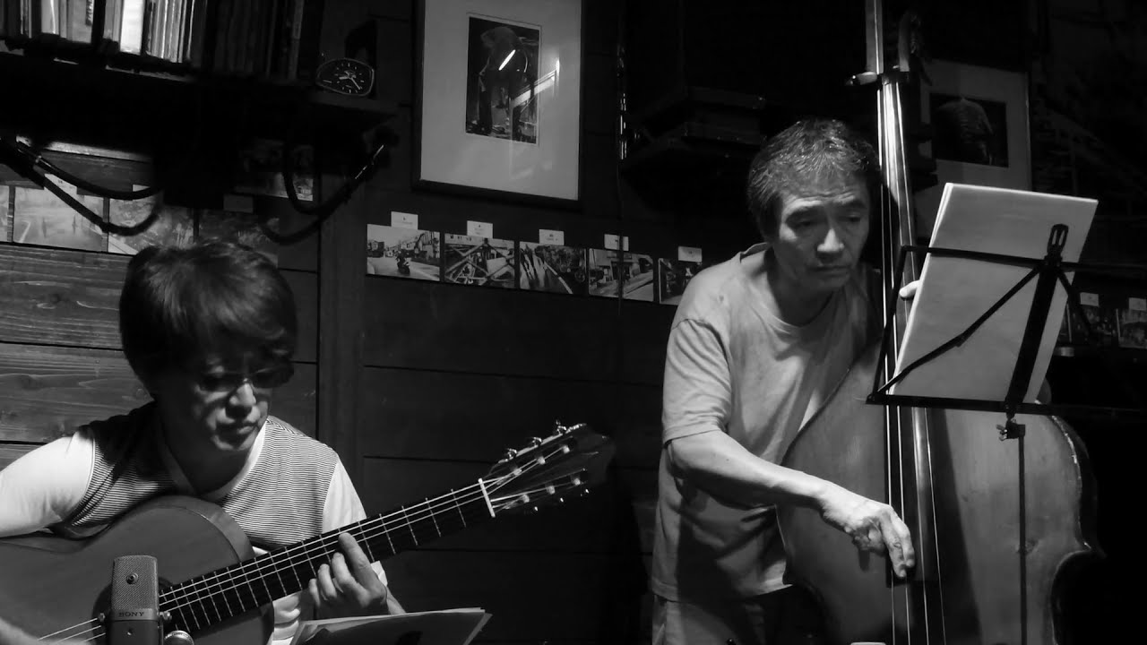 Alvorada [Cartola] HIROKI Koichi_g YOSHINO Hiroshi_b Live in Tokyo, July 12 2015