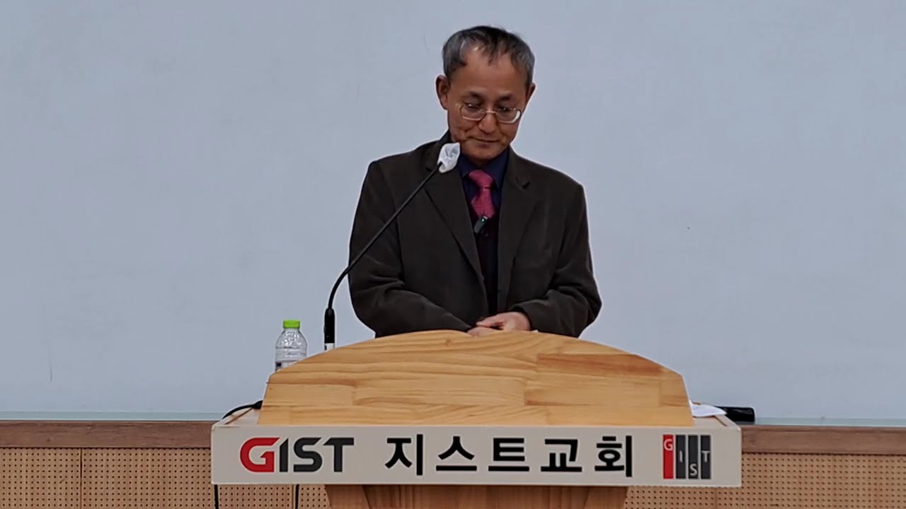 수요기도회 2026-2-4/사도행전11:1-18(은혜 앞에서 관심사) 양승일 목사