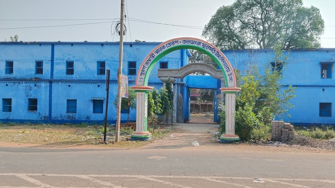 Taldangra Fulmati High school #taldangra