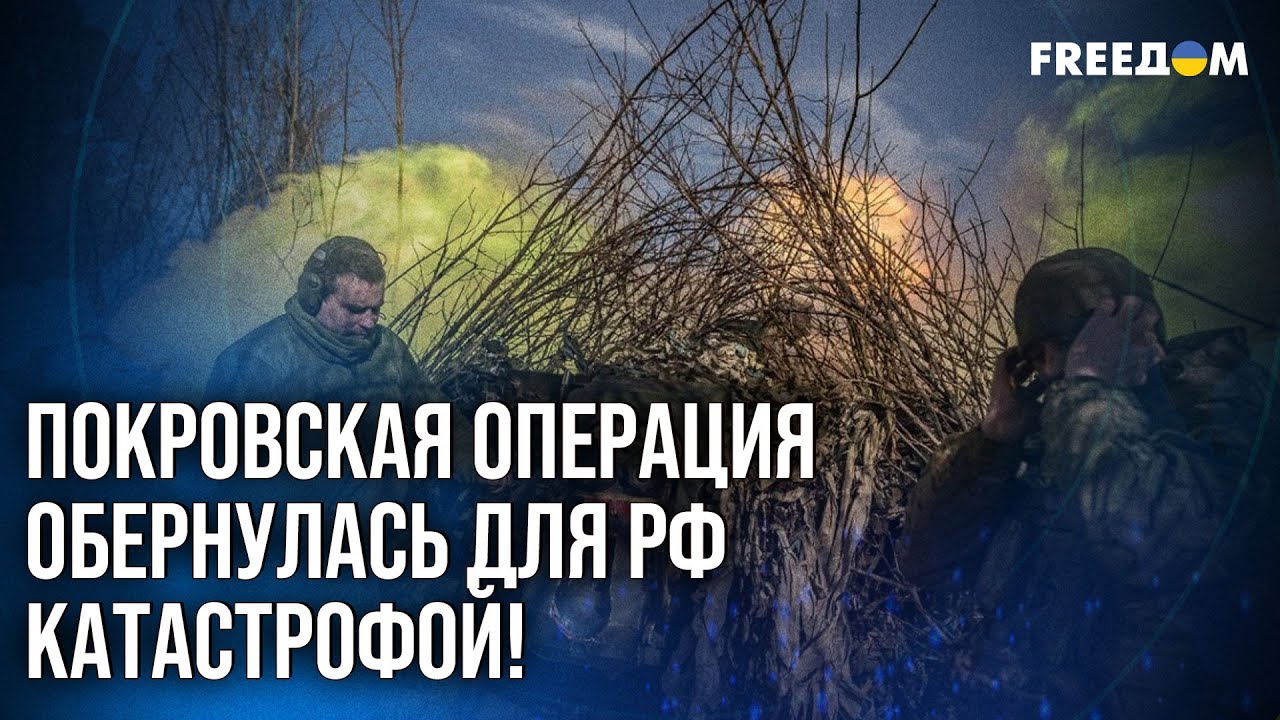 🔴Потери колоссальные! У Путина всерьез говорят о 2-й волне мобилизации!