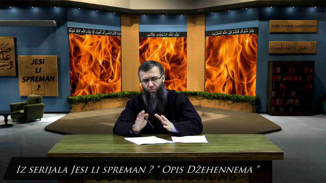 Kako ce se bacati džehenemlije u Džehennem -mr. Hajrudin Ahmetović