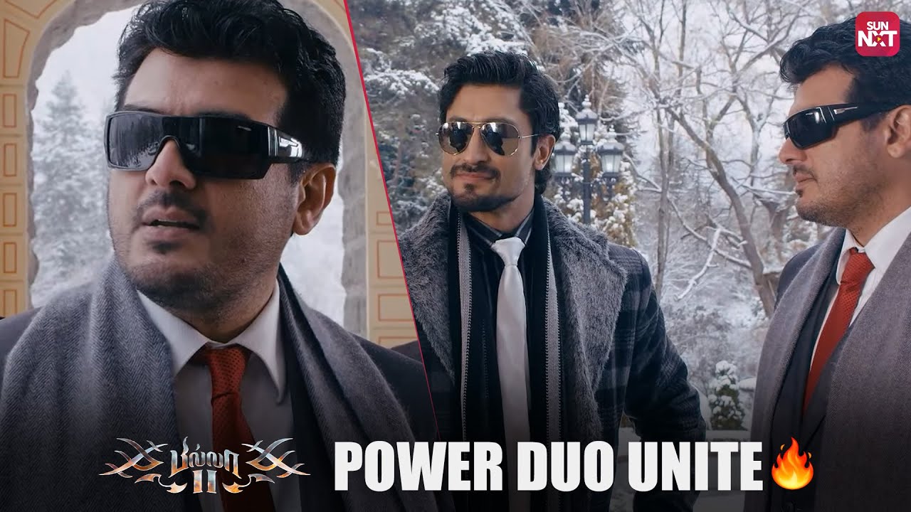 Dynamic Duo: Ajith Kumar and Vidyut Jammwal 🔥 | Billa 2 | Rahman | Full Movie on Sun NXT