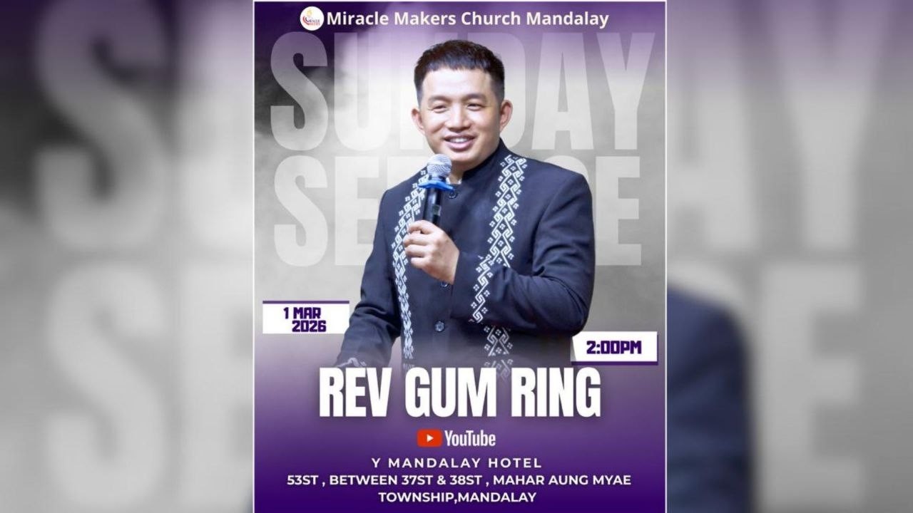 Miracle Makers Mandalay Sunday Celebration ( 1_Mar_2026 )