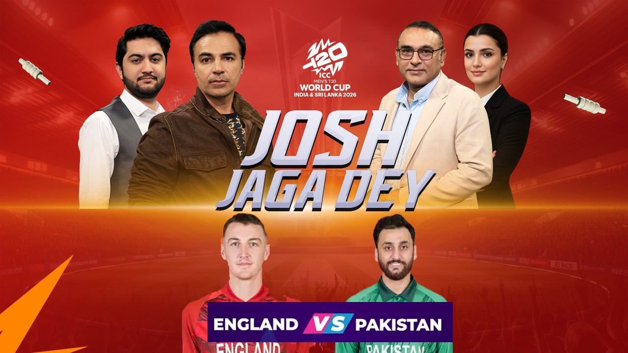 Pakistan vs England T20 Worldcup 2026 | Josh Jaga Dey | Salman Butt & Aamir Sohail | Pakistan News