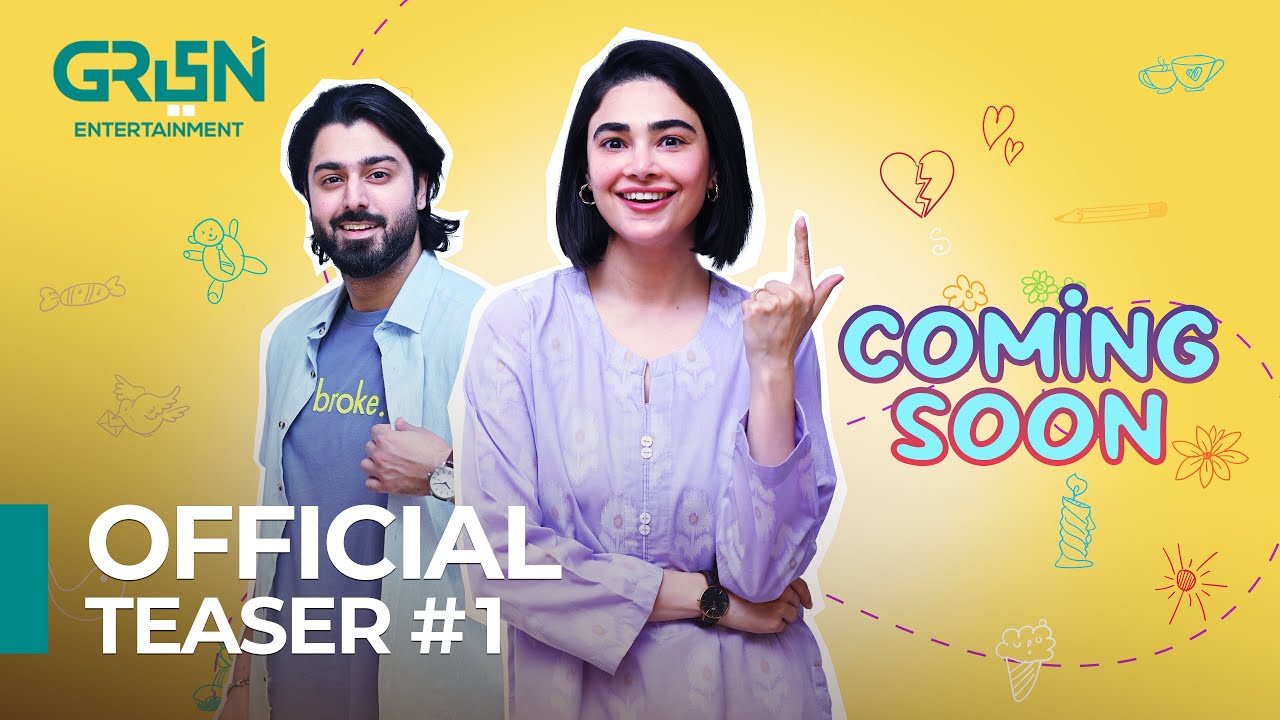 Teaser 1 | Coming Soon | Saheefa Jabbar | Zaviyar Ejaz | Green TV Entertainment
