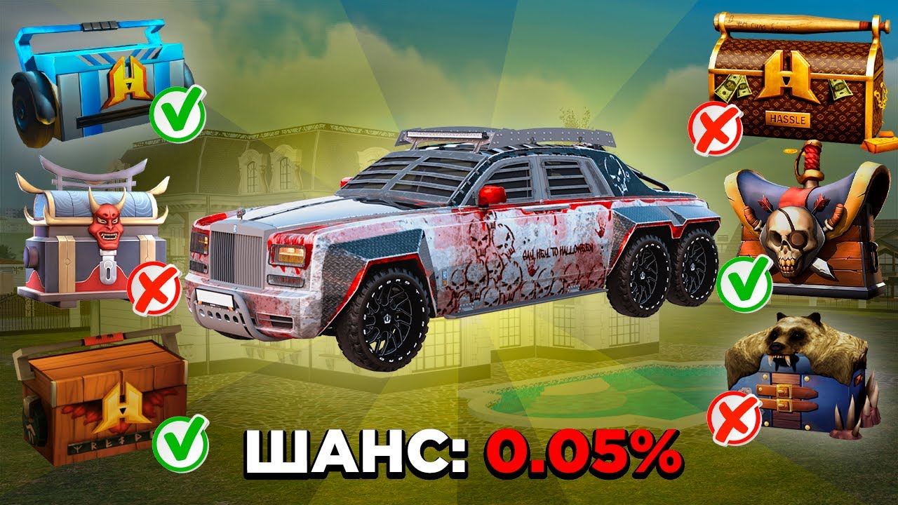 Я Открыл ВСЕ КЕЙСЫ РАДМИРА - и ВЫБИЛ ЭКС в GTA RADMIR RP