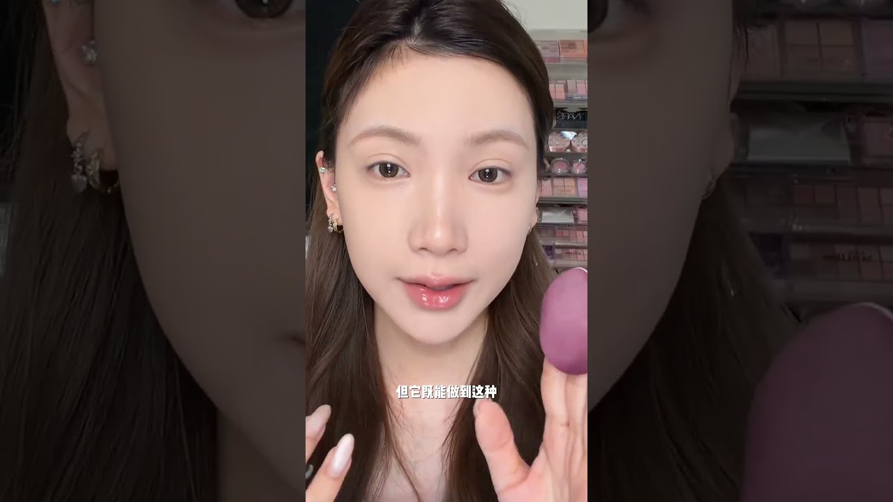 Unbeatable CT Silver Disc: My Pancake Makeup Game Changer