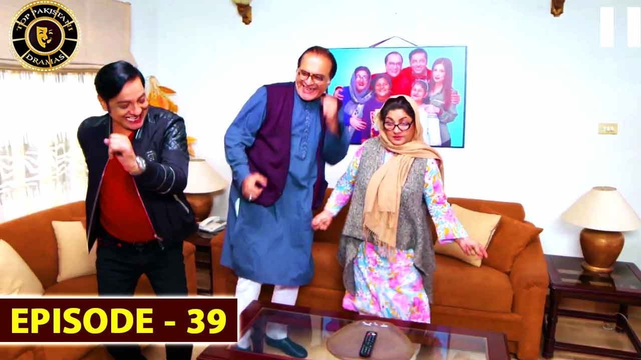 Bulbulay Season 2 | Episode 39 | Ayesha Omer & Nabeel | Top Pakistani Drama
