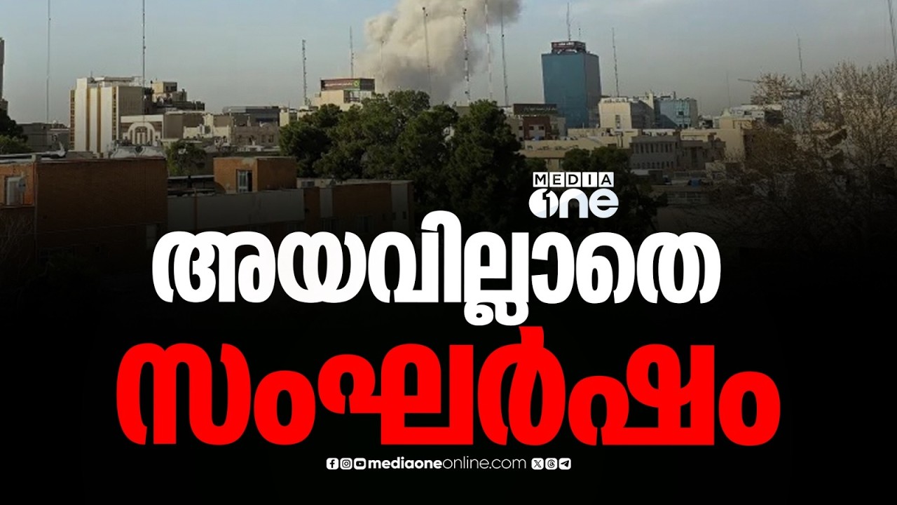 US-ഇറാൻ സംഘർഷത്തിന് അയവില്ല; അതിർത്തി ഗ്രാമങ്ങളിൽ നിന്ന് ഉടൻ പിന്മാറണമെന്ന് ഇസ്രായേലികളോട് ഹിസ്ബുല്ല