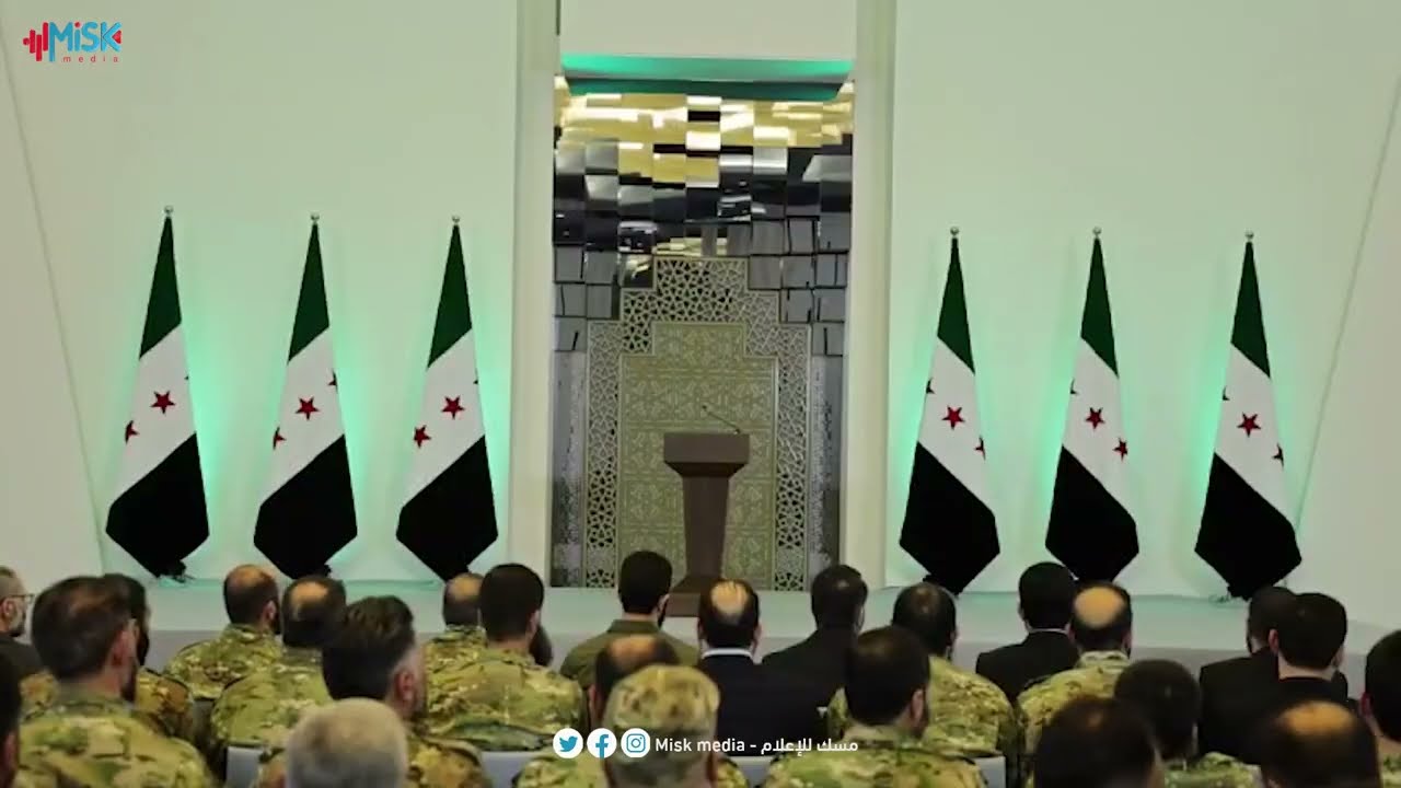 كلمة القائد العسكري عزام الغريب في مؤتمر إعلان انتصار الثورة السورية