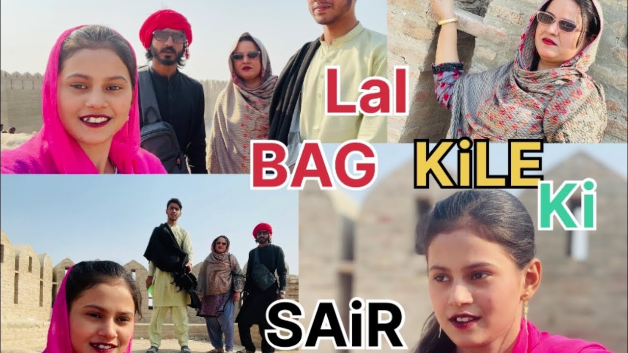 SEHWAN Ma LalBAG our kile ki sair or ziyarat 😊💕❤️🚩 #subscribe #like #viral_video #likesmyvideos