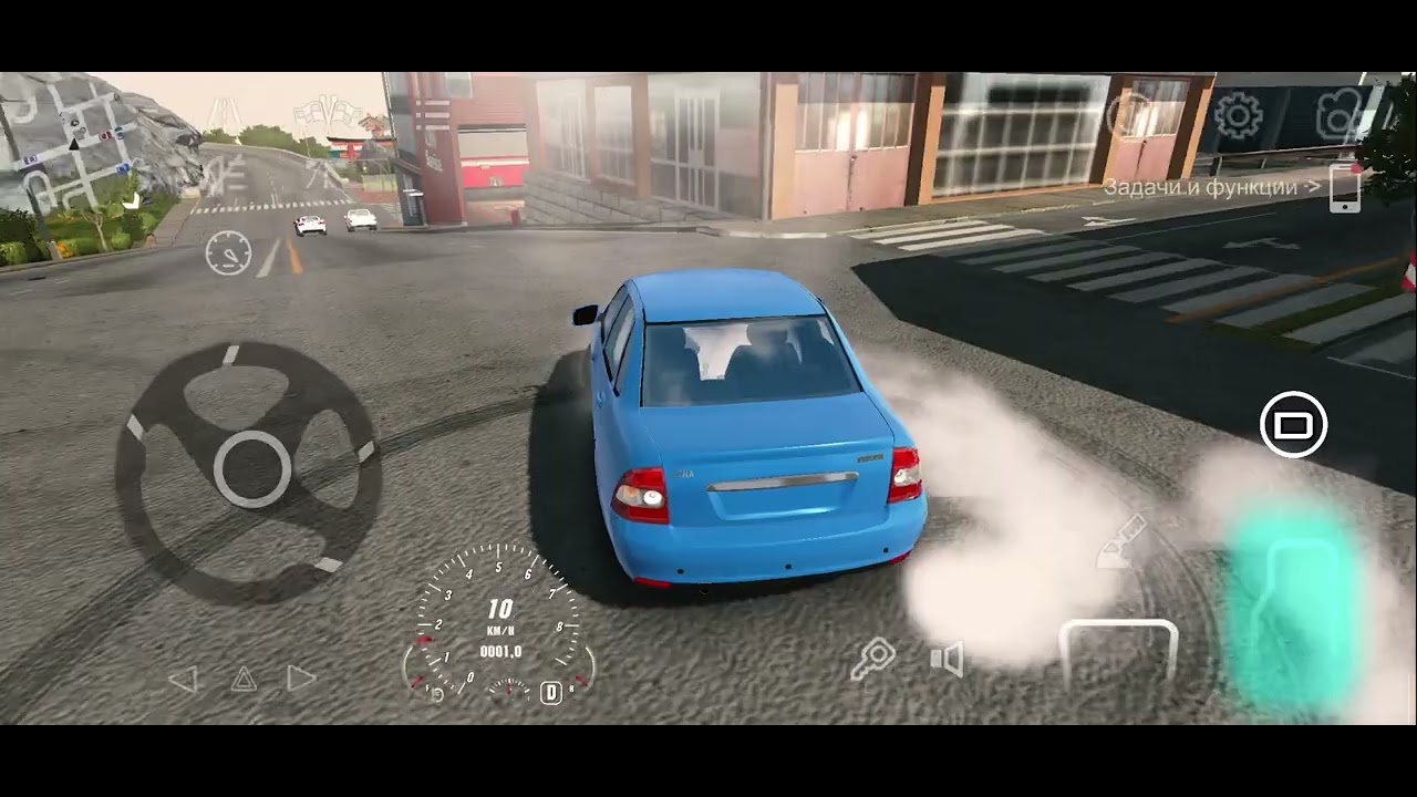 I'm just having fun and drifting