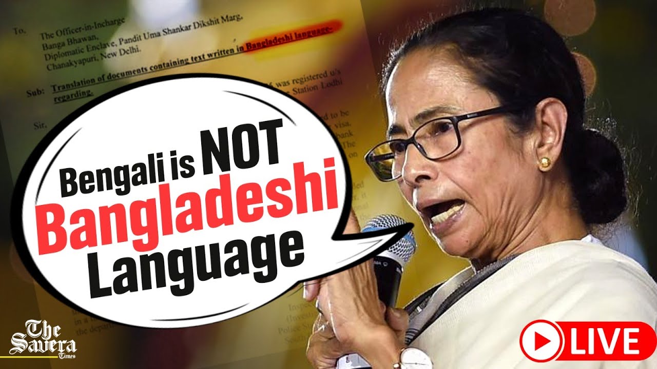 Mamata Banerjee vs Delhi Police: Banga Bhavan Standoff Amid SIR Controversy