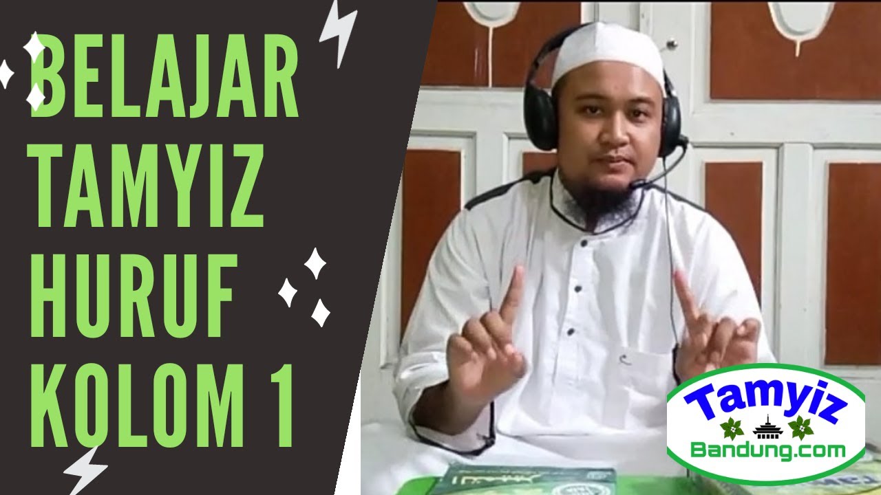 tamyiz kolom 1- belajar mudah terjemah alquran metode tamyiz