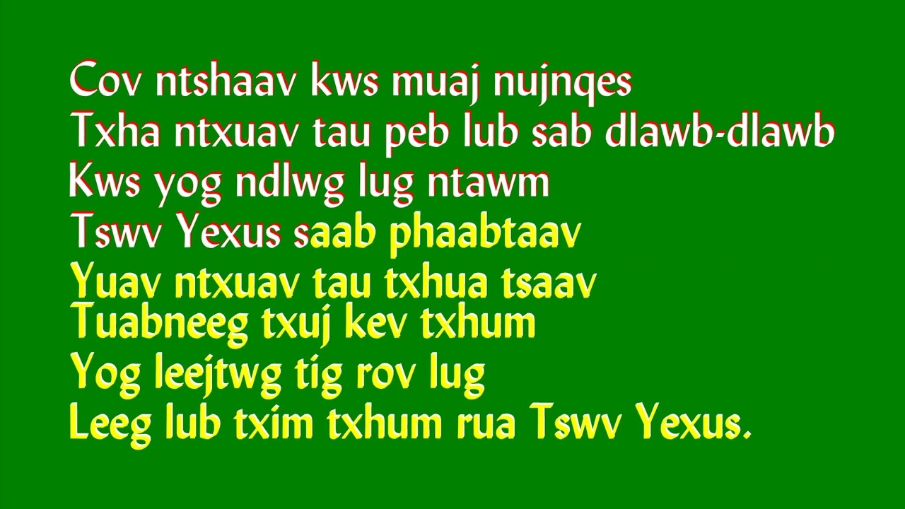 037. Cov Kwvtij Ntseeg Suavdlawg