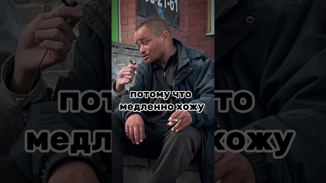 Какое у тебя было прозвище в детсве? #best #funny #прикол #смешно #кличка #опрос