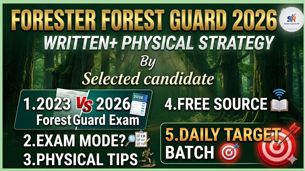 OSSSC Forest Guard 2026: STRATEGY🔥 & Selection Secret! 🔥 DAILY TARGET BATCH
