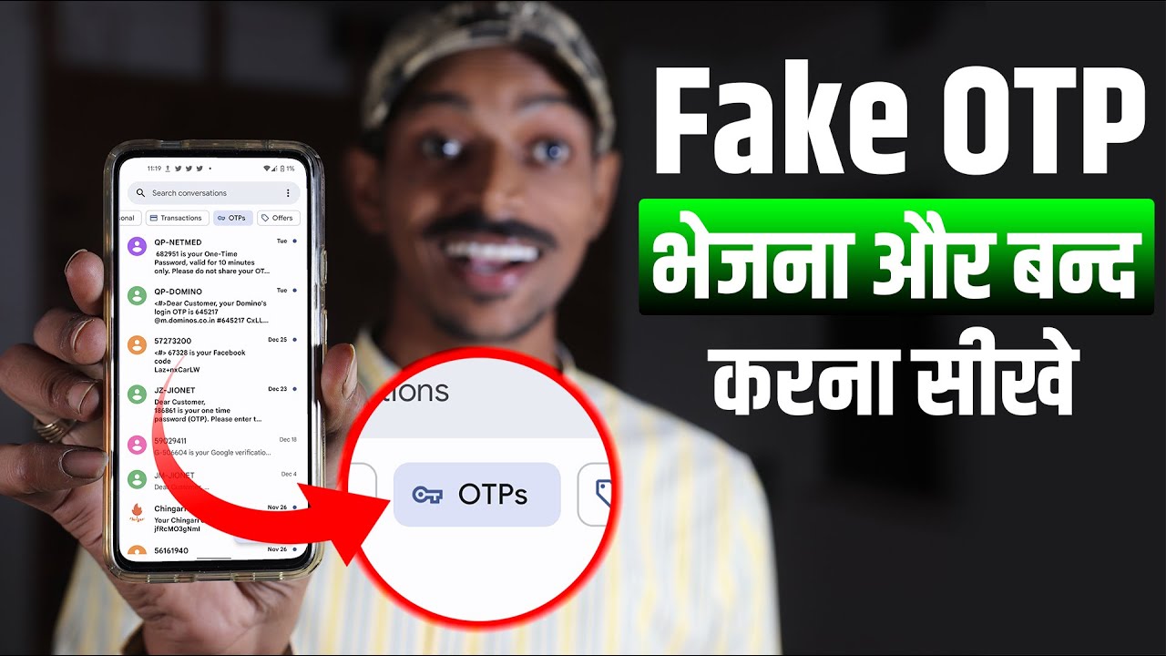 Fake OTP Kaise Roke, Fake OTP Ko Kaise Band Kare, Fake Otp Sender App, Fake OTP Kaise Bheje
