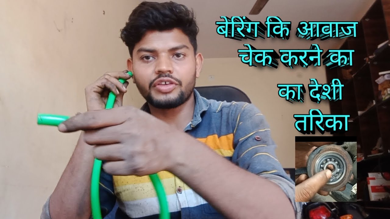 Maruti Suzuki Wagon R AC belt replacement