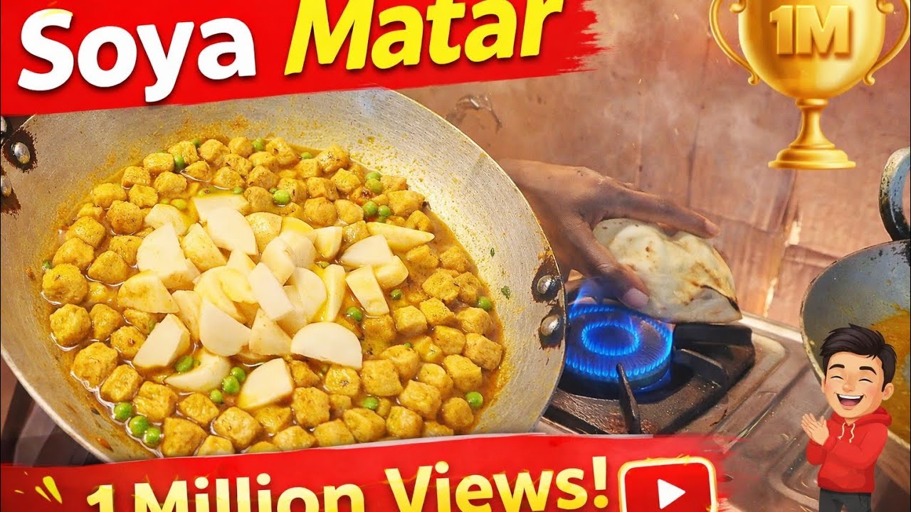 Today I make soya matar it's very tasty #food #viral #trending #ytshorts #youtubeshorts 