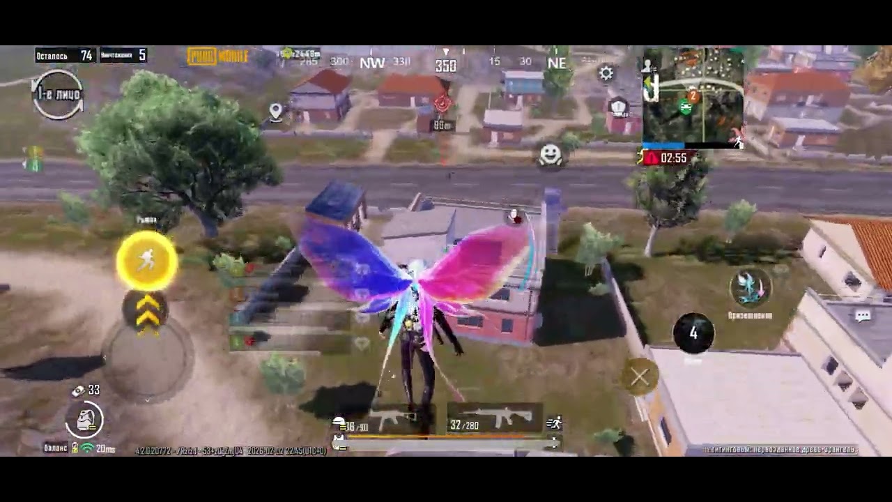 PUBG с чавалем 