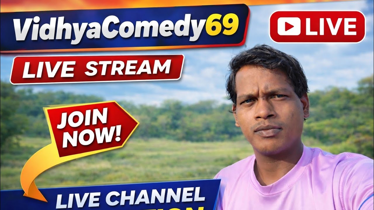 लाइव चैनल प्रमोशन किया जाता है Live Channel Promotion